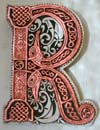 copper R